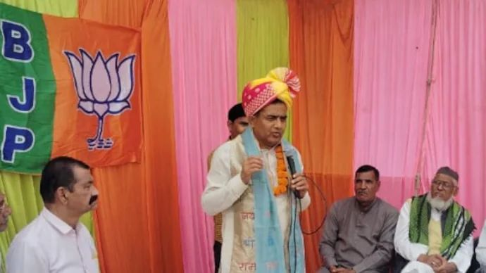 Kundarki Election Result 2024 