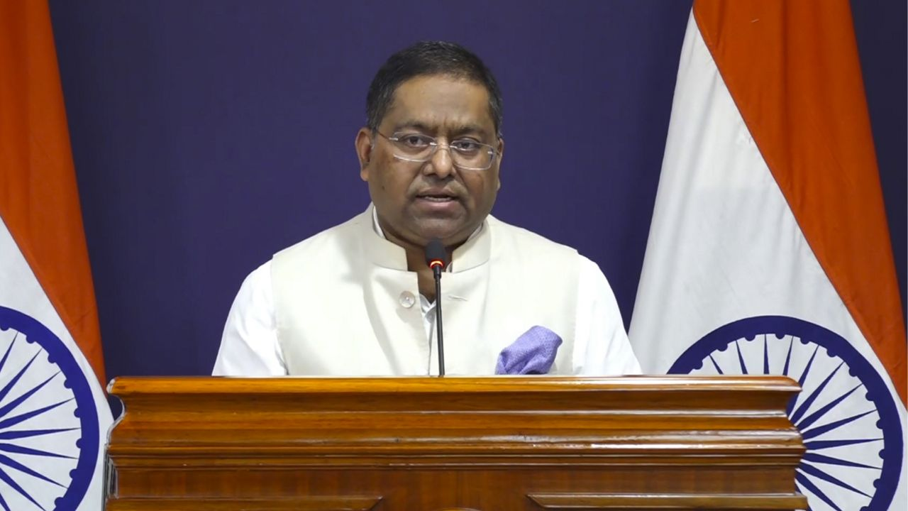 mea india nepal