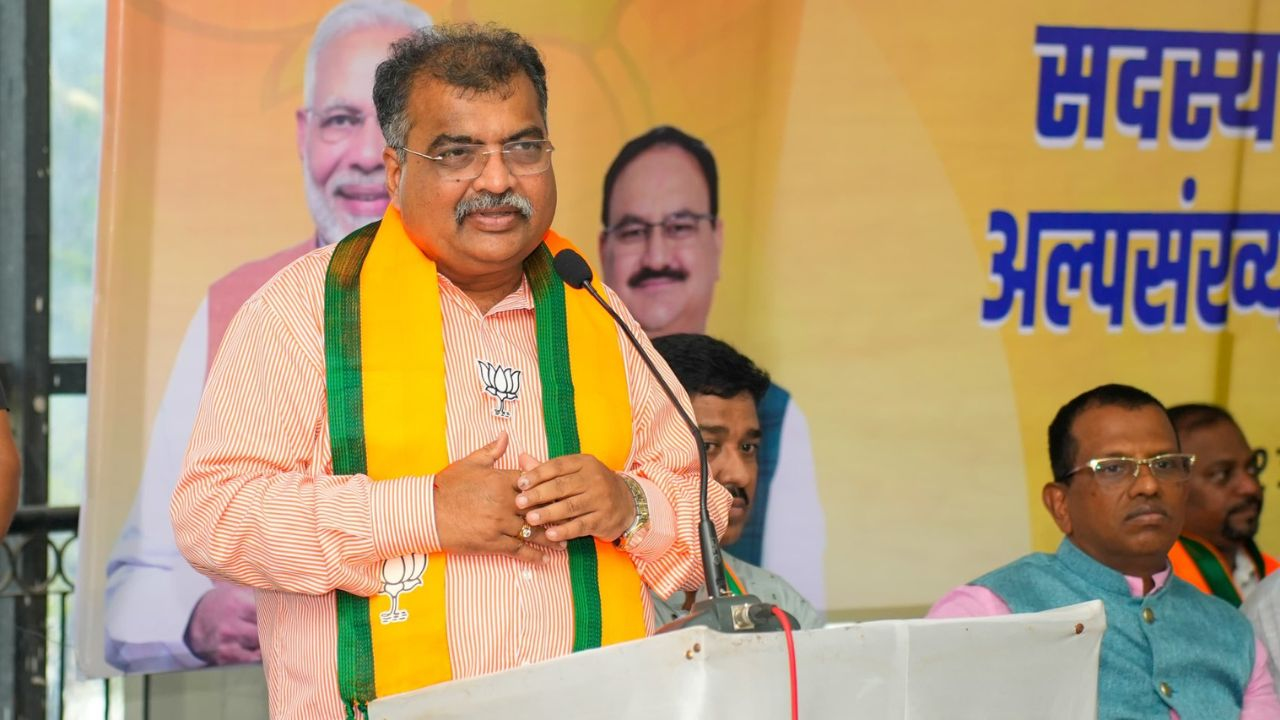 Ravindra Chavan