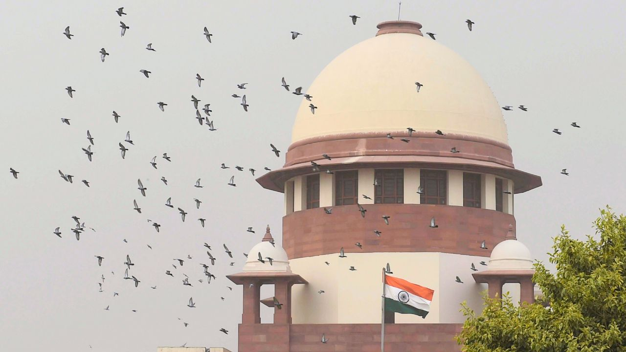 supreme court