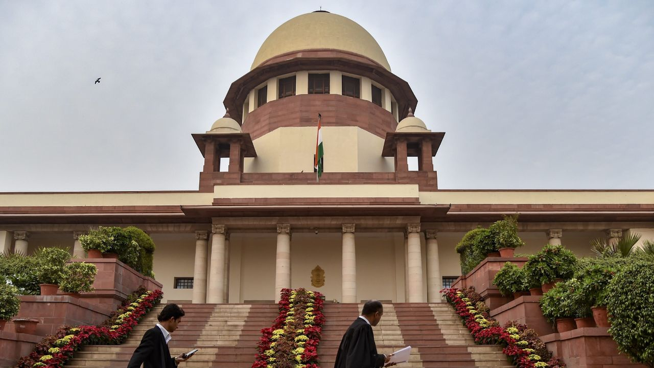 supreme court