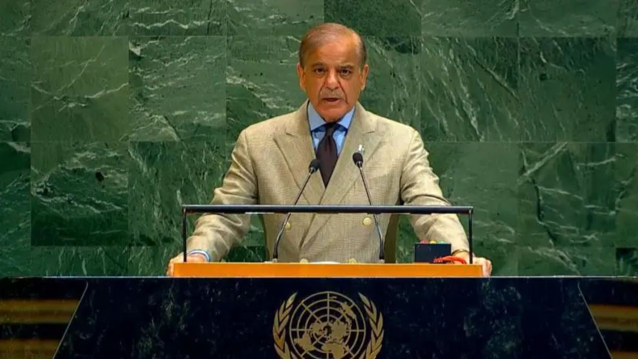 Shahbaz Sharif
