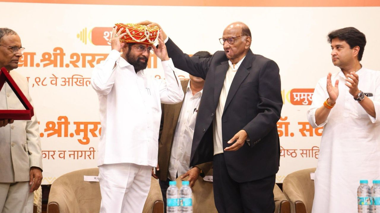 eknath shinde