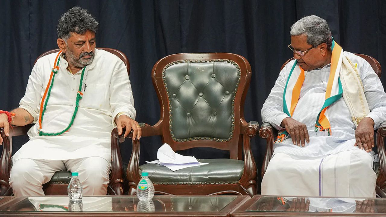 DK Shivakumar