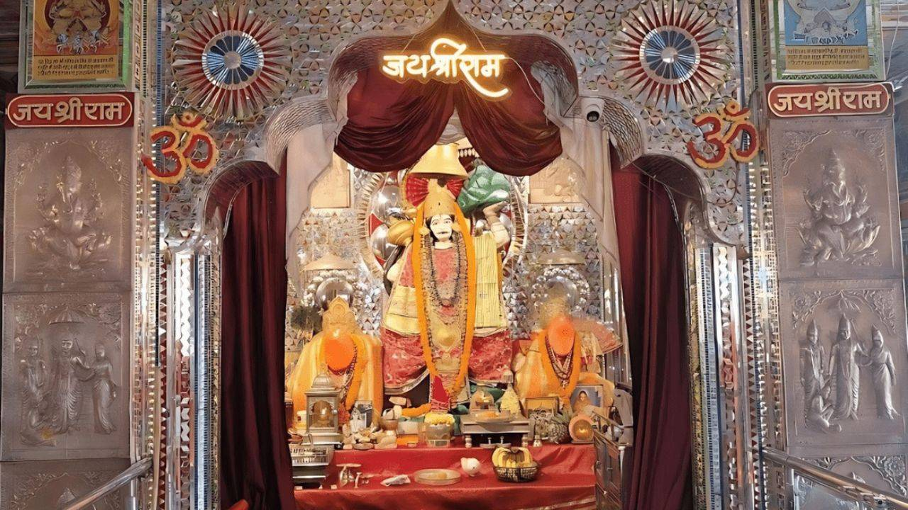Image of sidhbali baba mandir