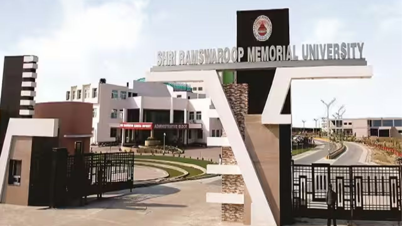 srmu