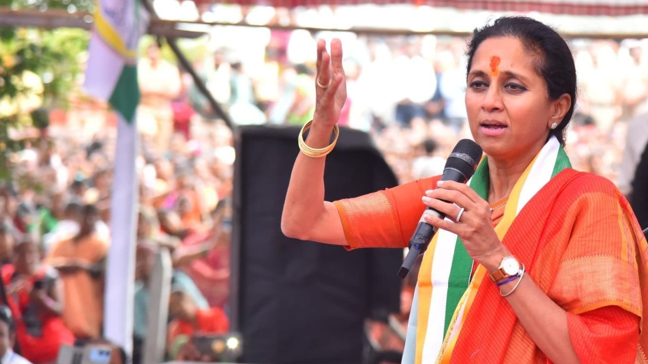 Supriya Sule