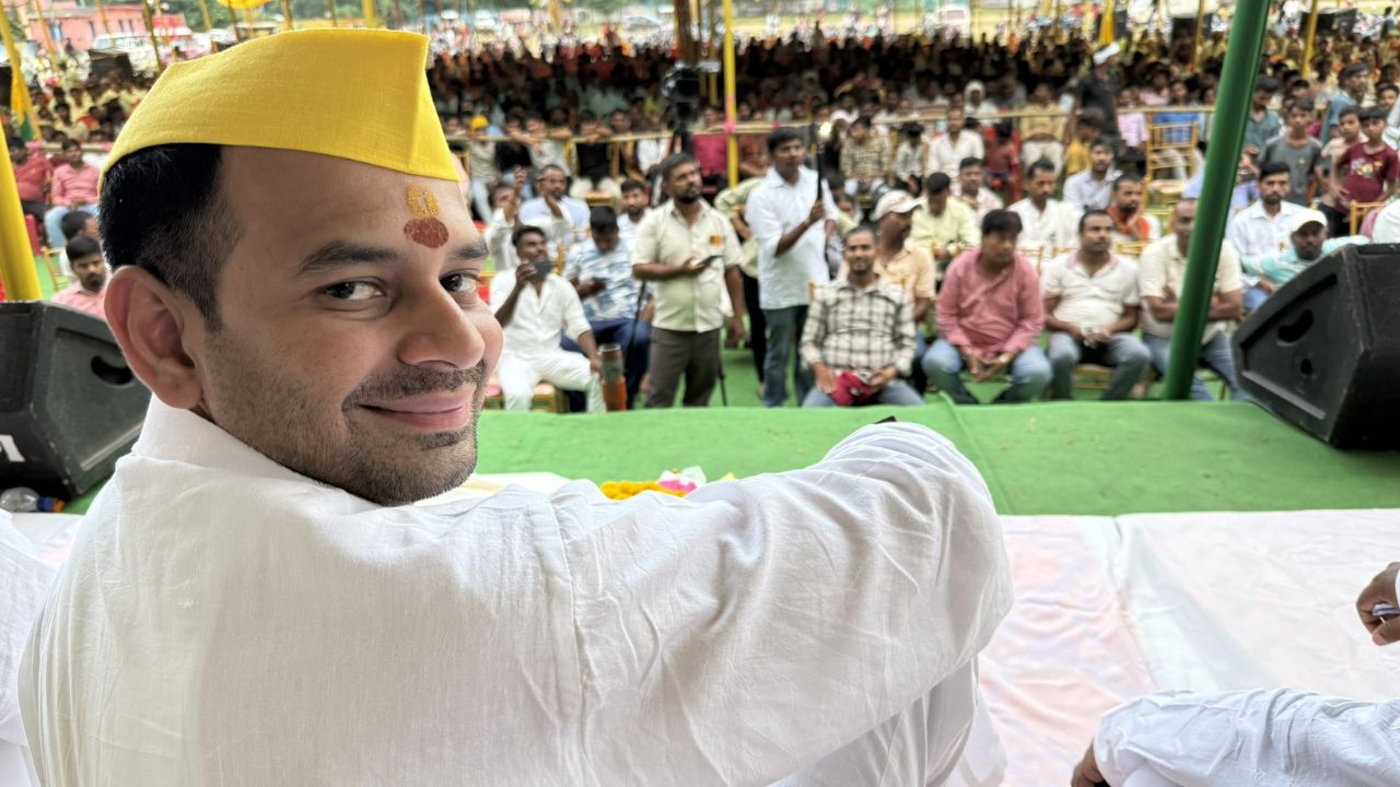 tej pratap yadav