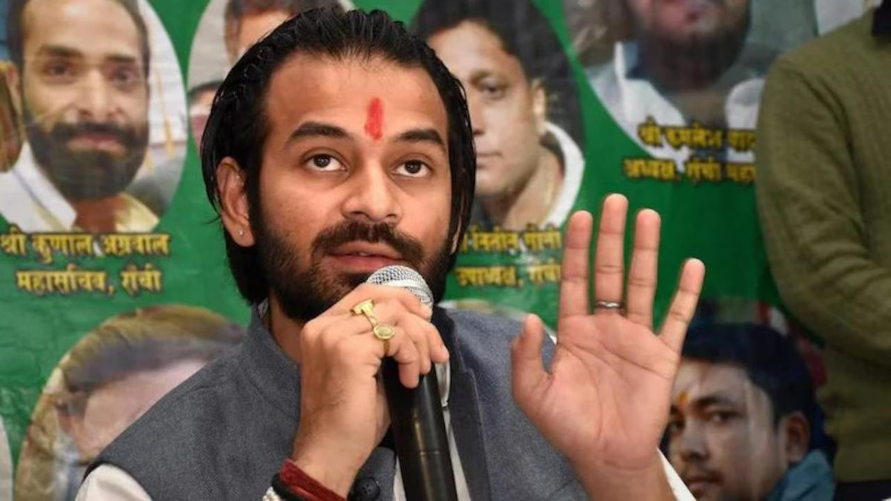 Tej Paratap Yadav