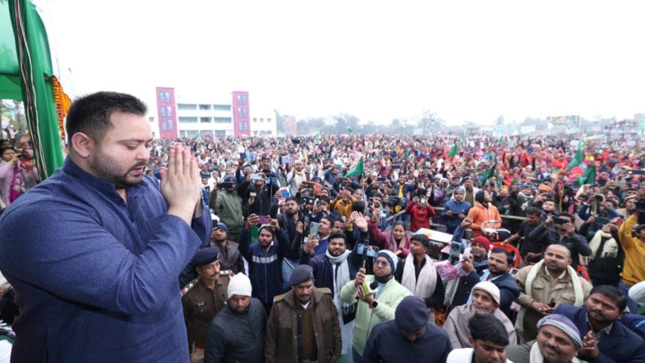 bihar assembly election 2025