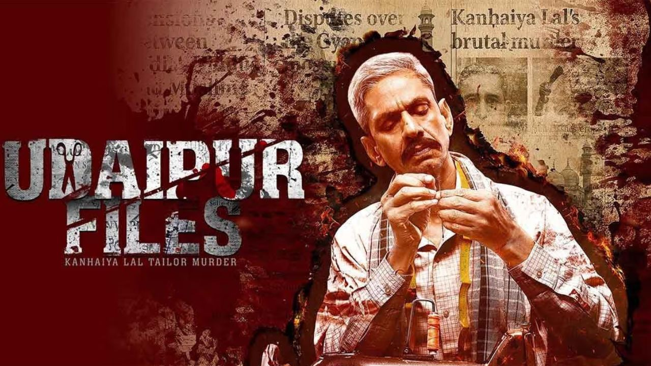 udaipur files