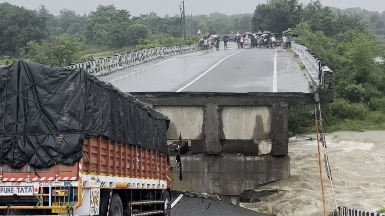 khuti bridge