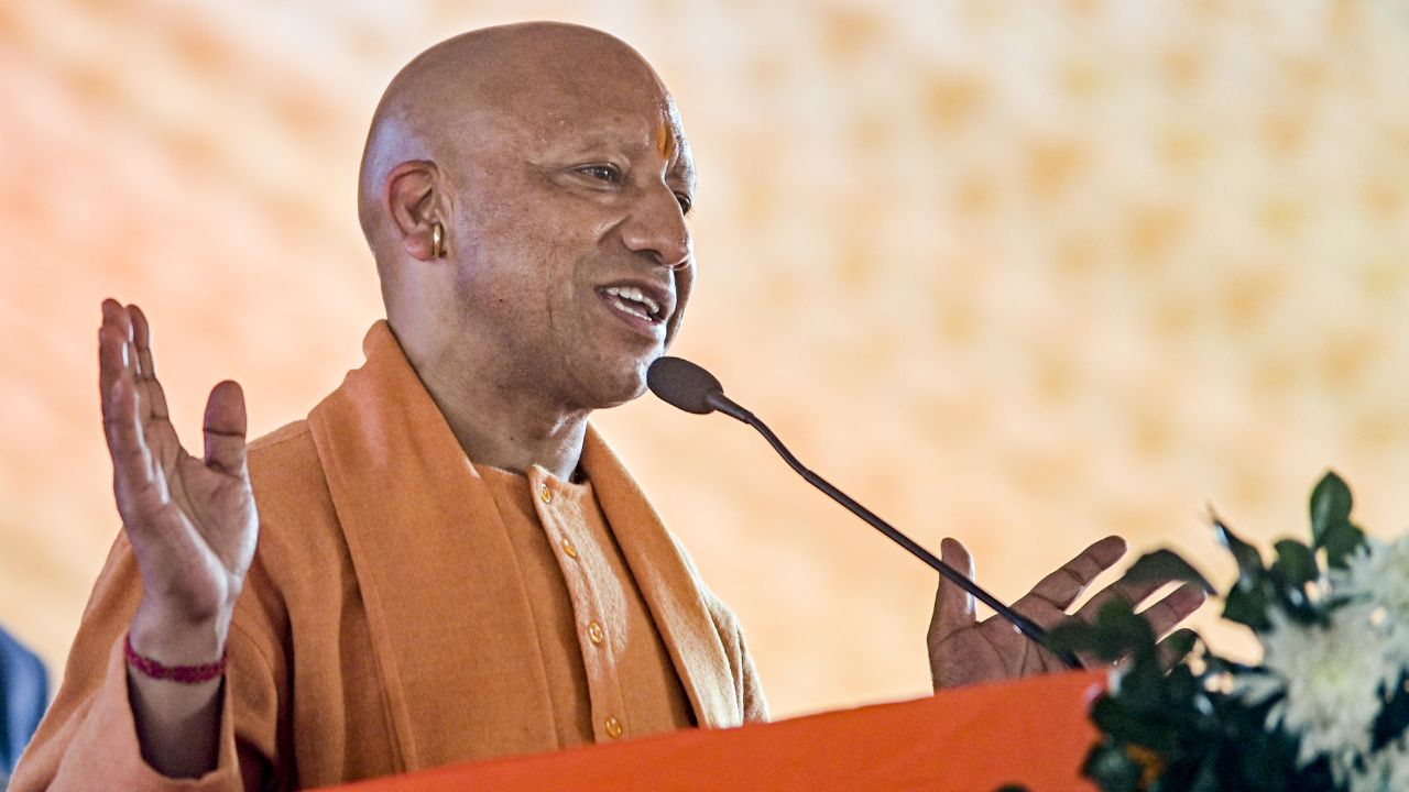 Yogi Adityanath