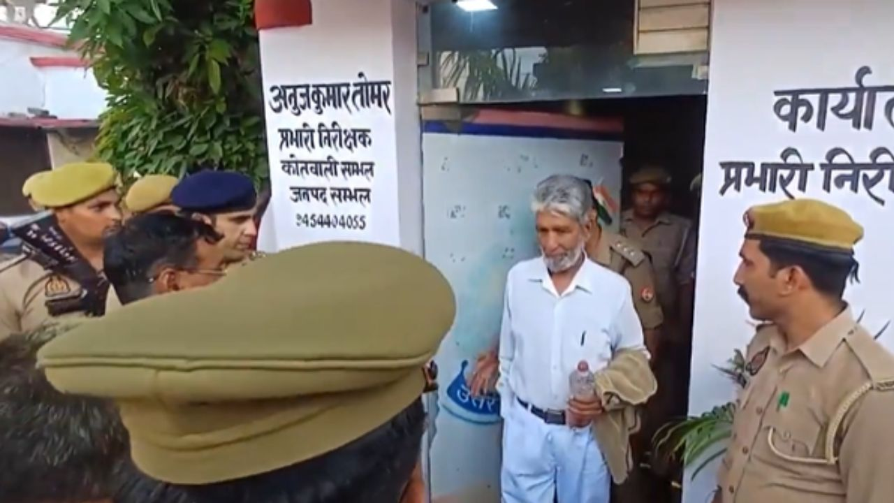 Screenshot of Video । Photo Credit: X
