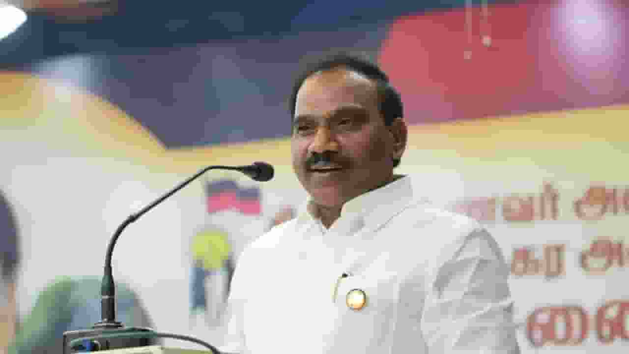 A Raja