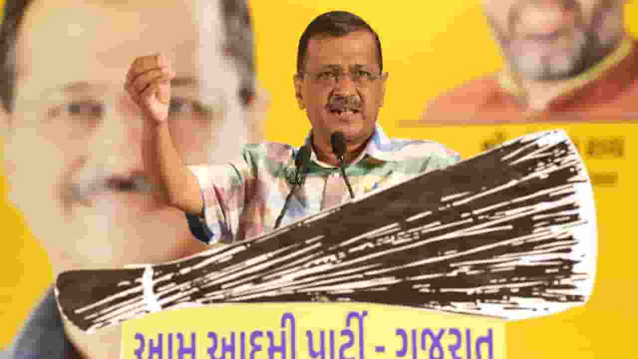 AAP