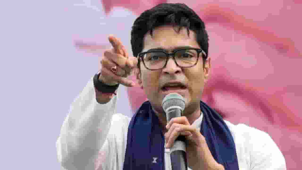 Abhishek Banerjee.