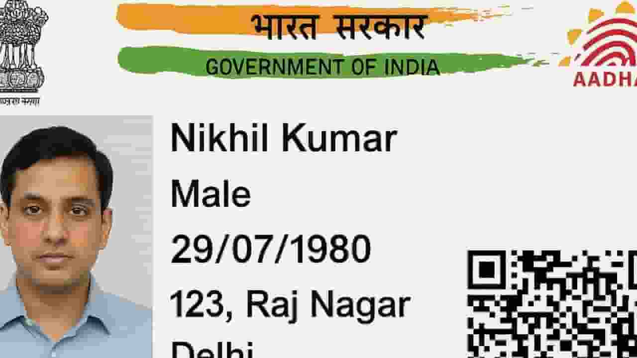 Image of Fake Aadhar