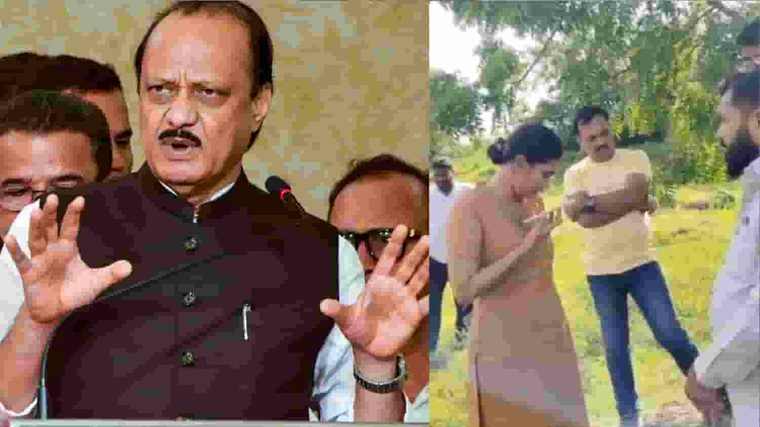 Ajit Pawar