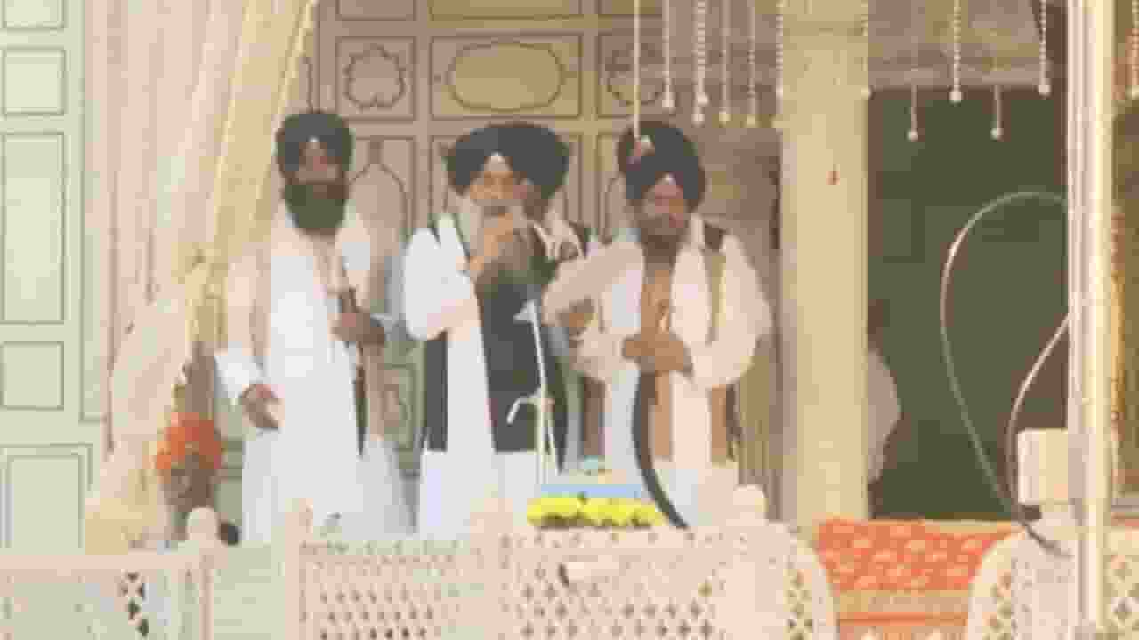 Akal takht