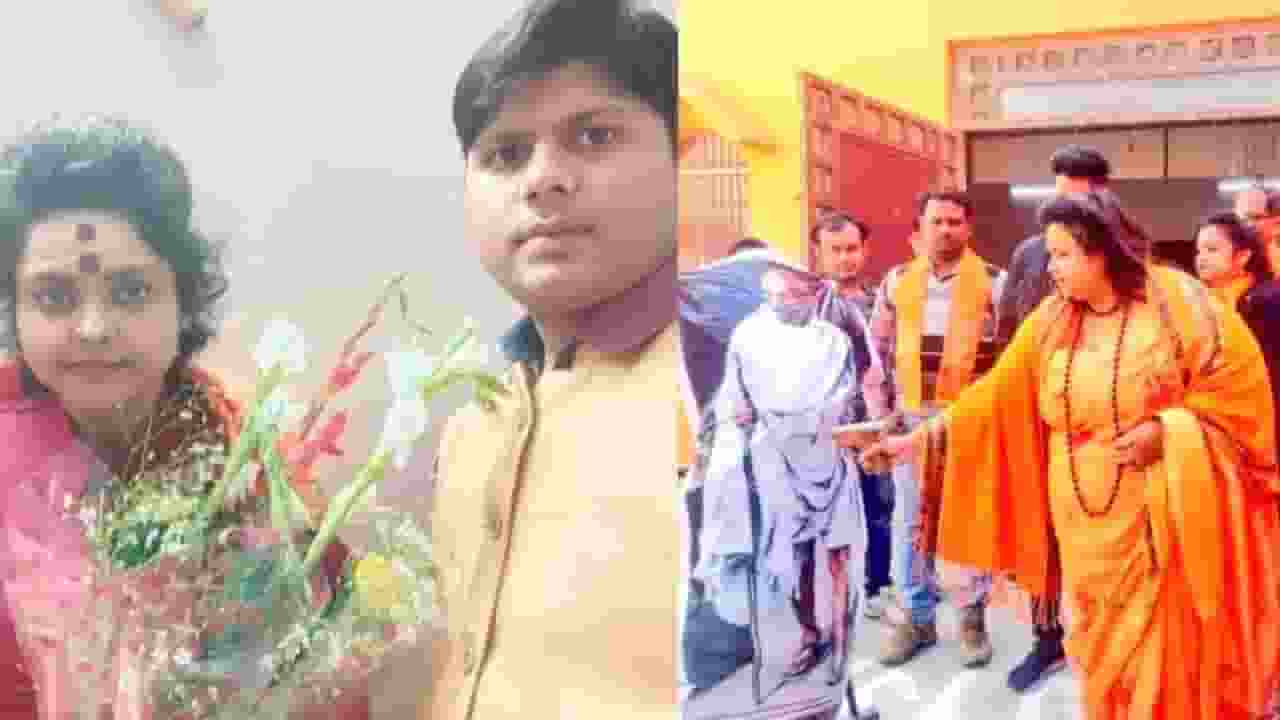 Puja Shakun Pandey arrest.