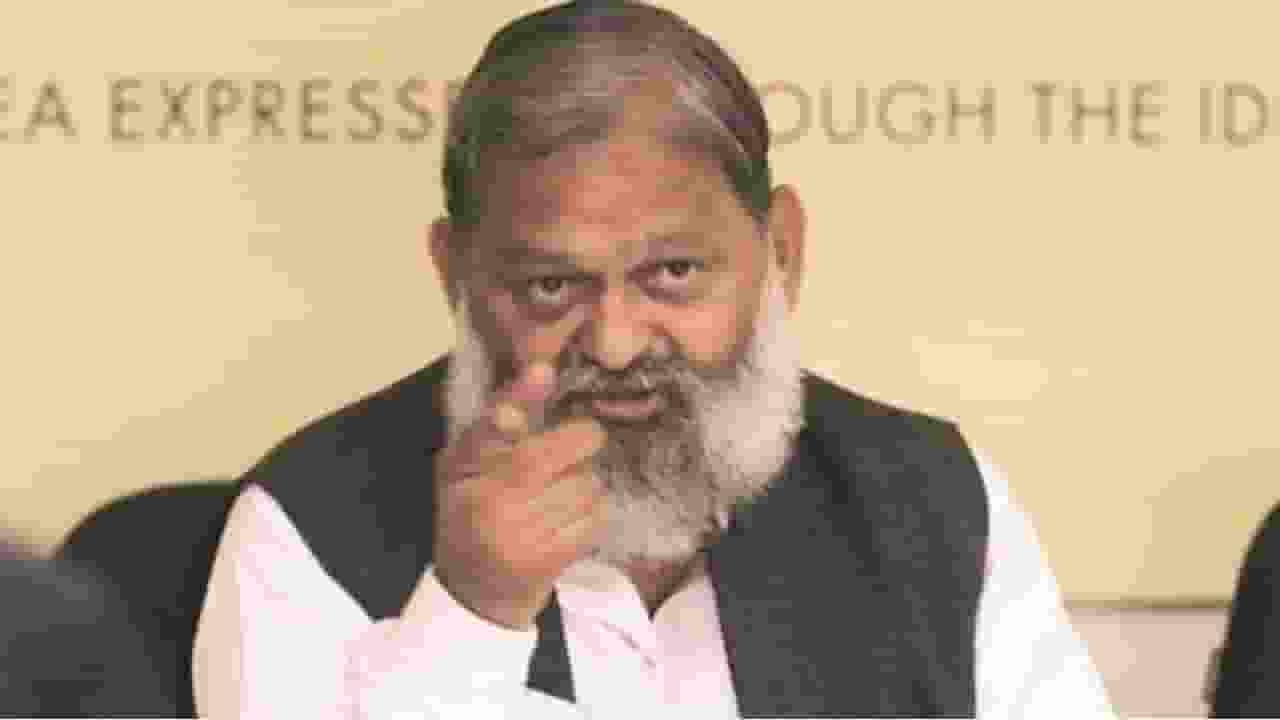 anil vij