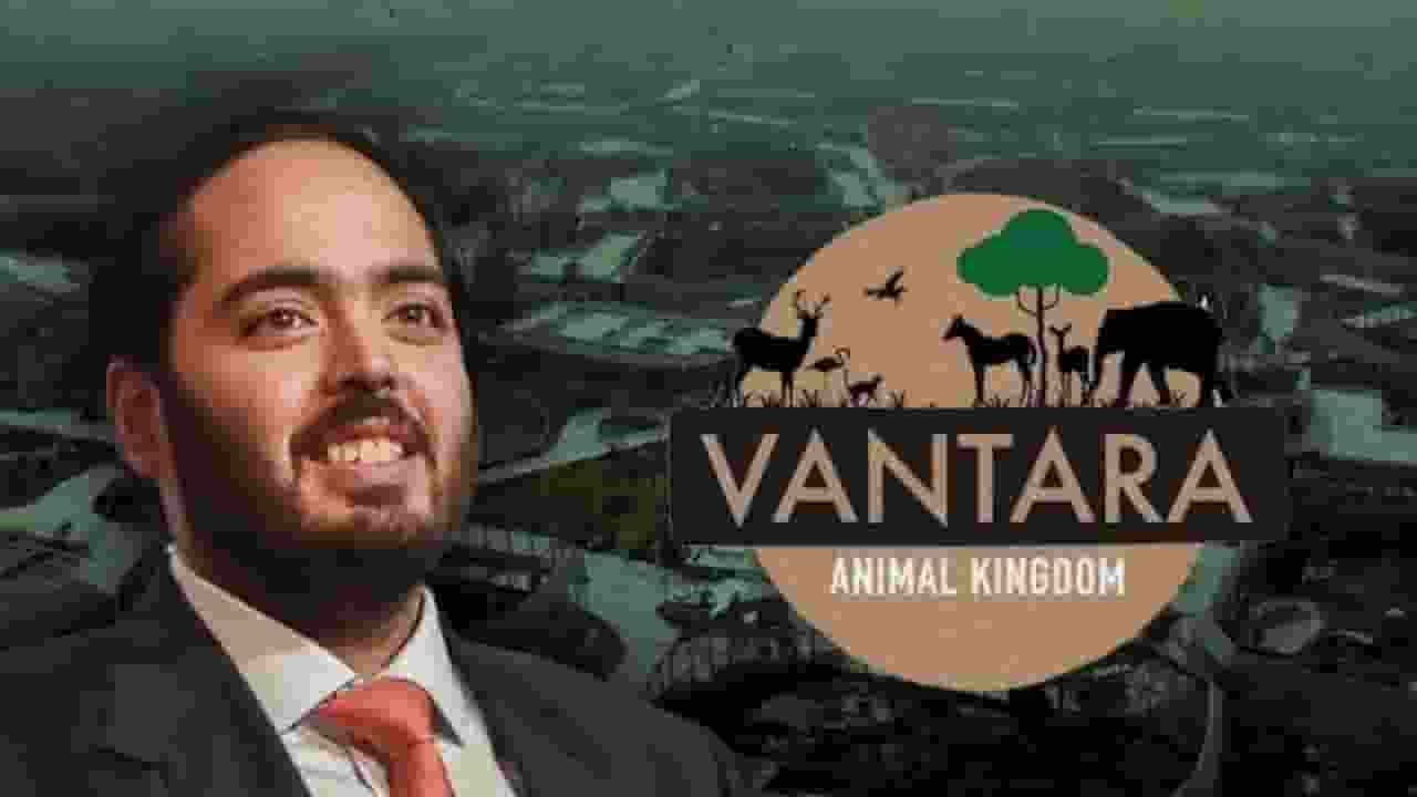 Anant Ambani 