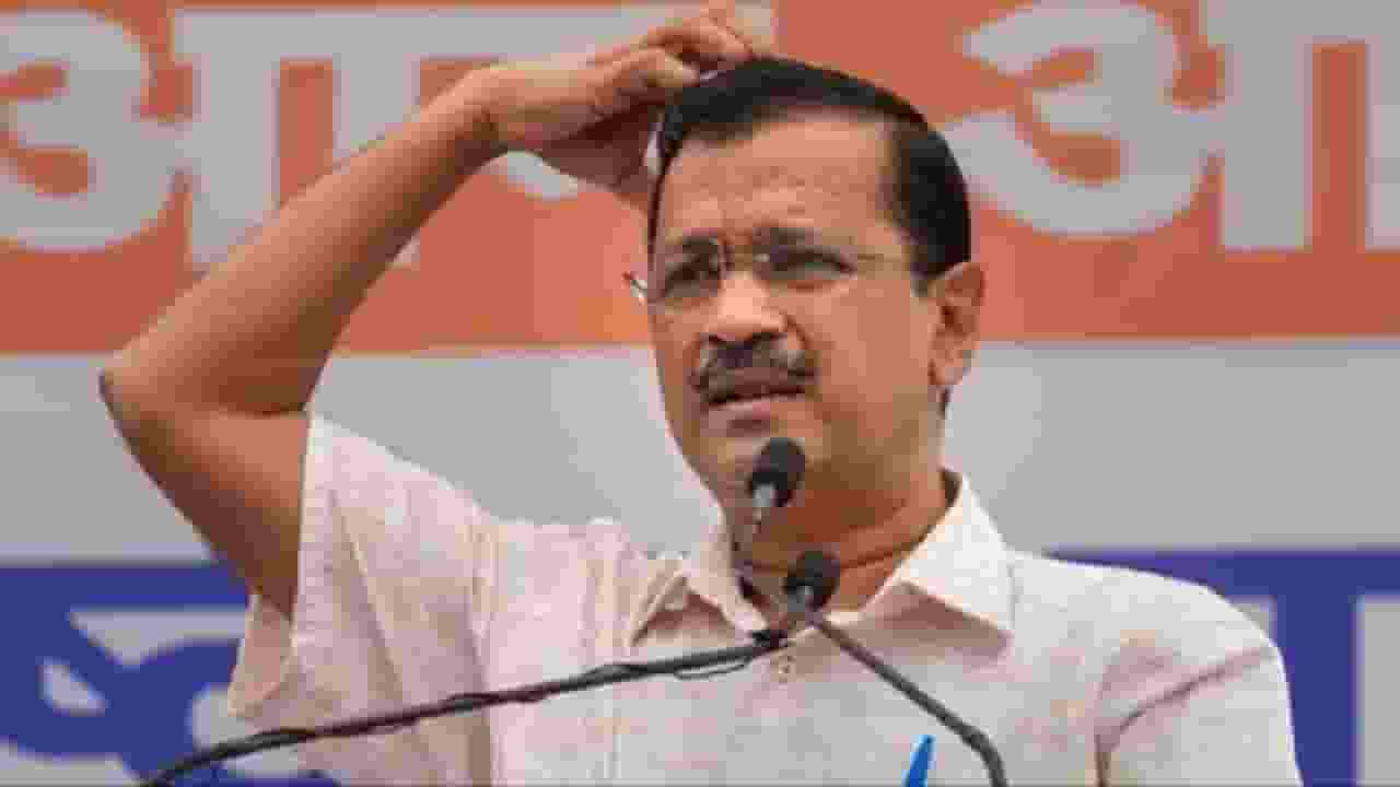 Aam Aadmi Party 2024 challenging year 