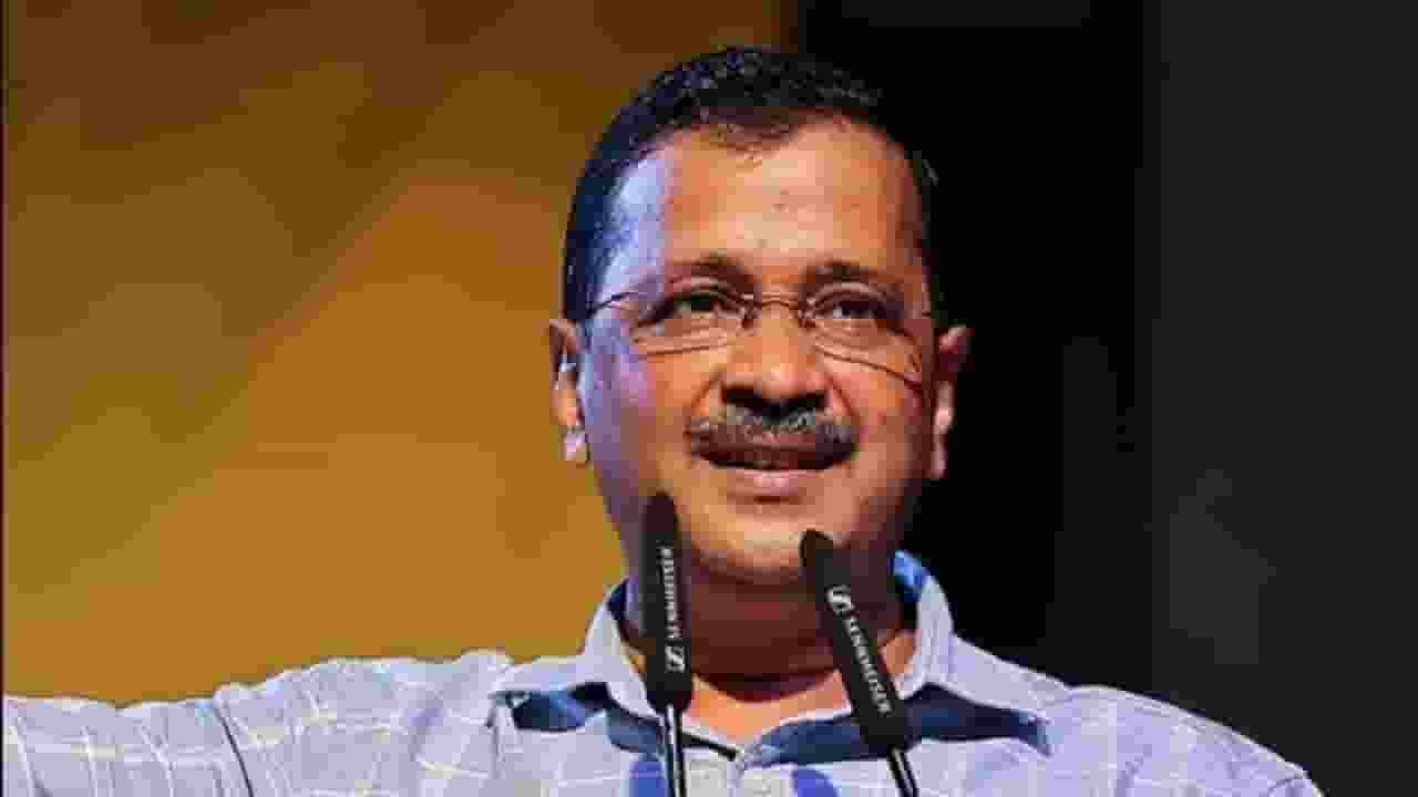 Arvind Kejriwal । Photo Credit: PTI