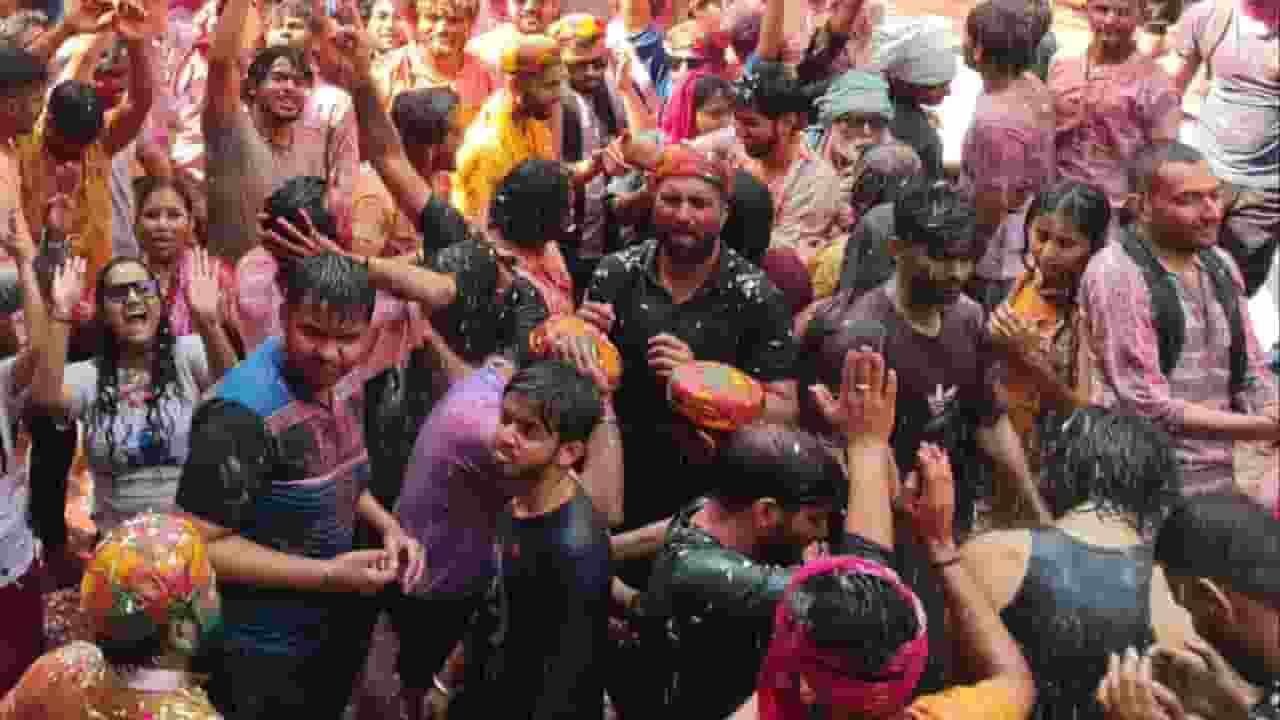 Holi