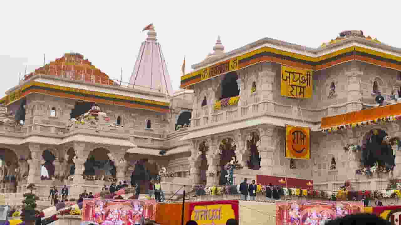 Ayodhya 