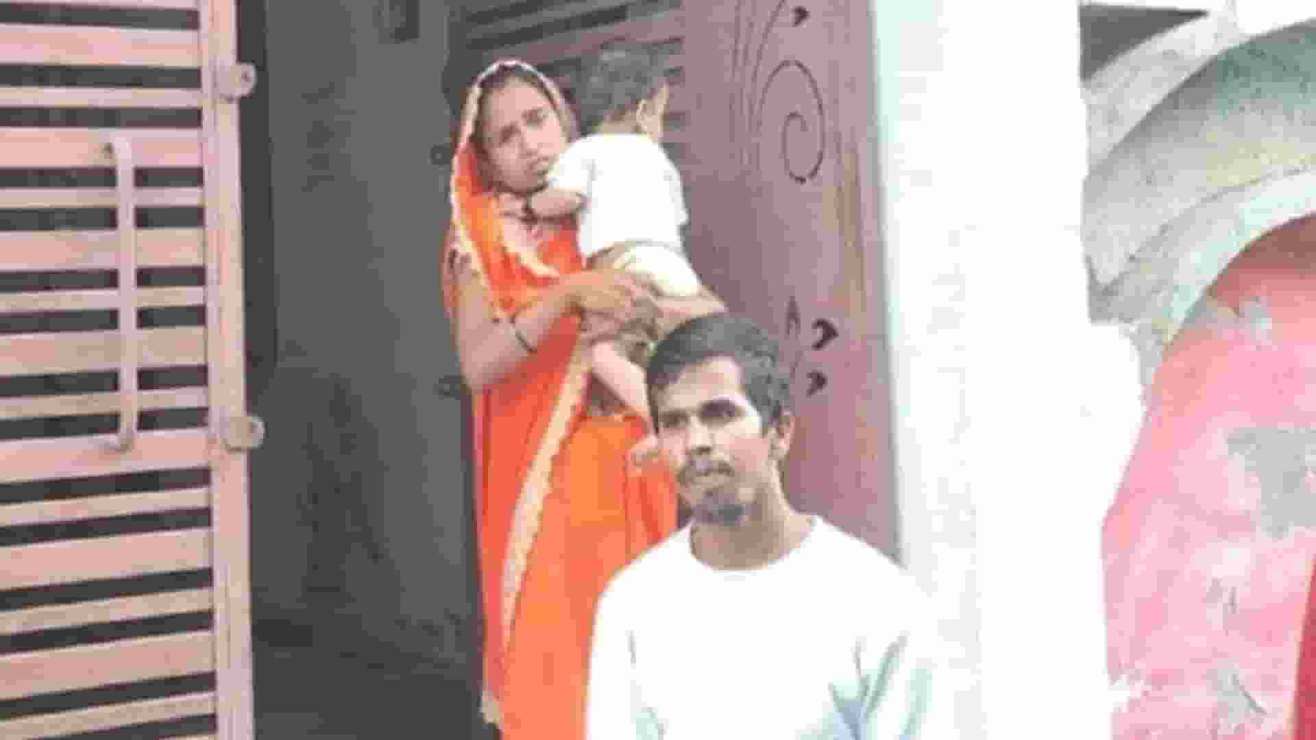 Bank Loan
