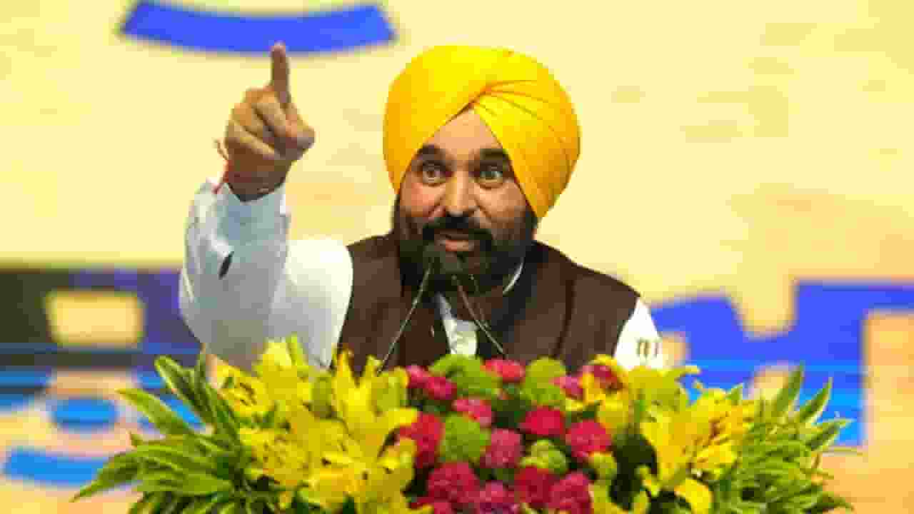 Bhagwant Mann