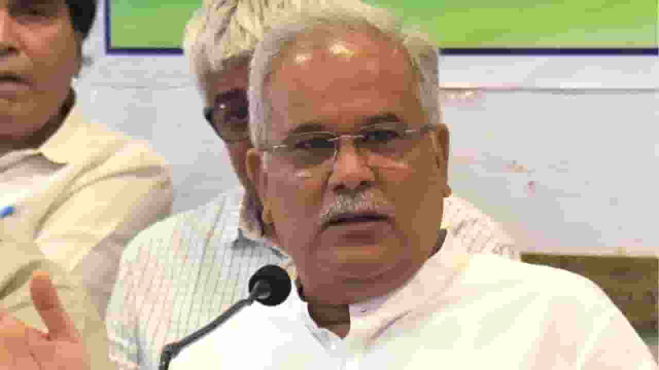 bhupesh baghel