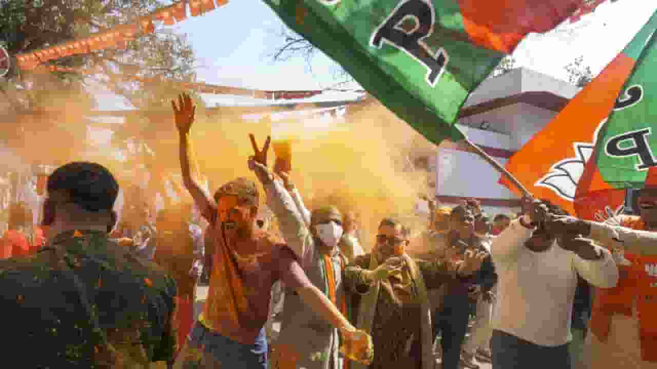 bjp 