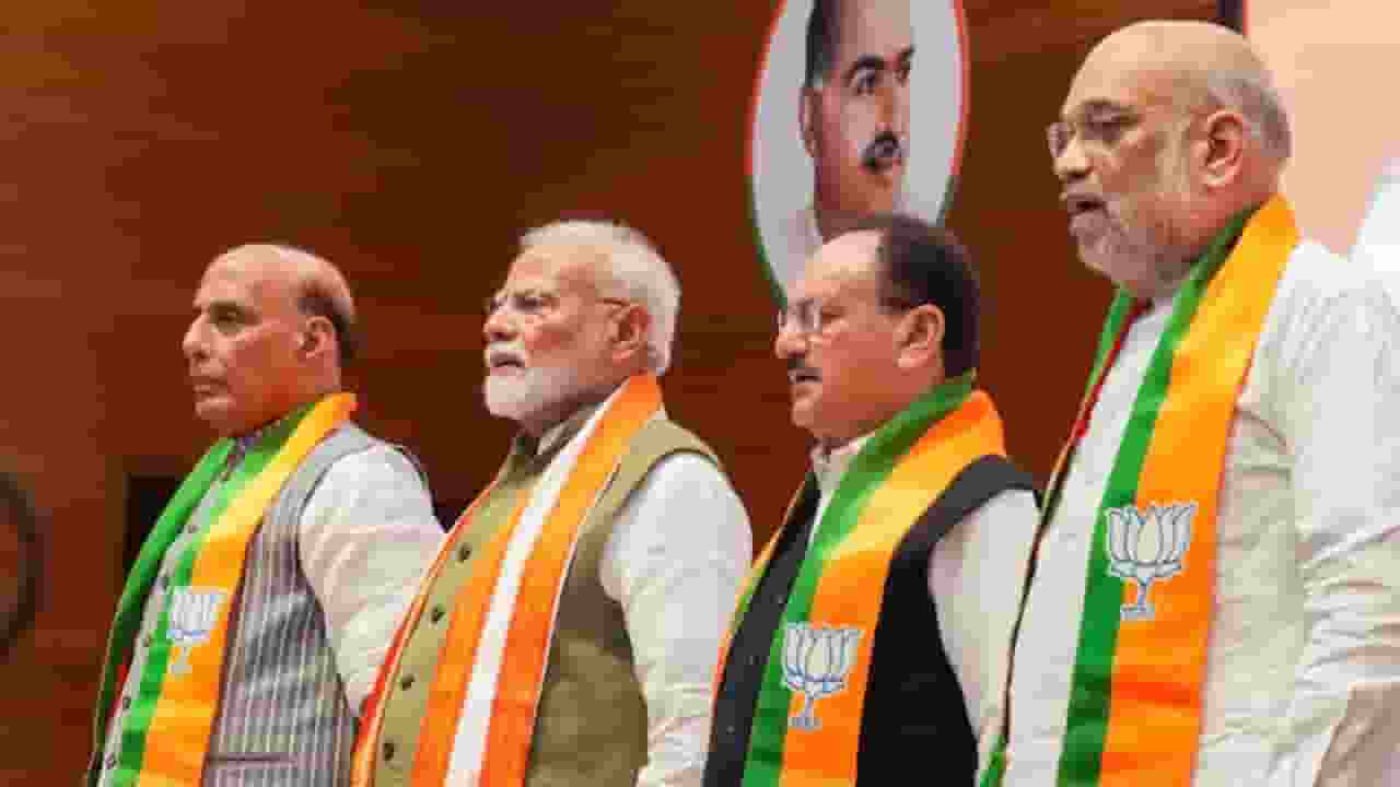 BJP national president election