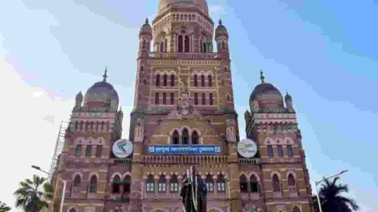 bmc