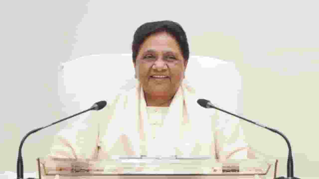 Mayawati