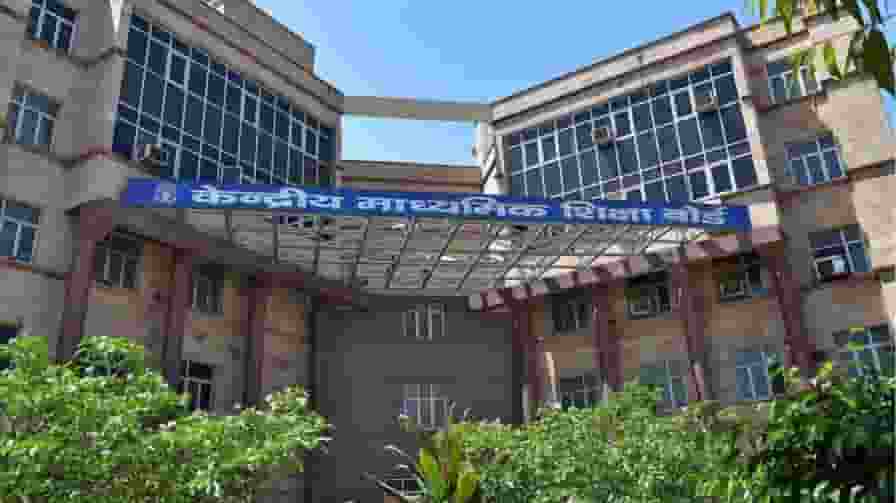 cbse