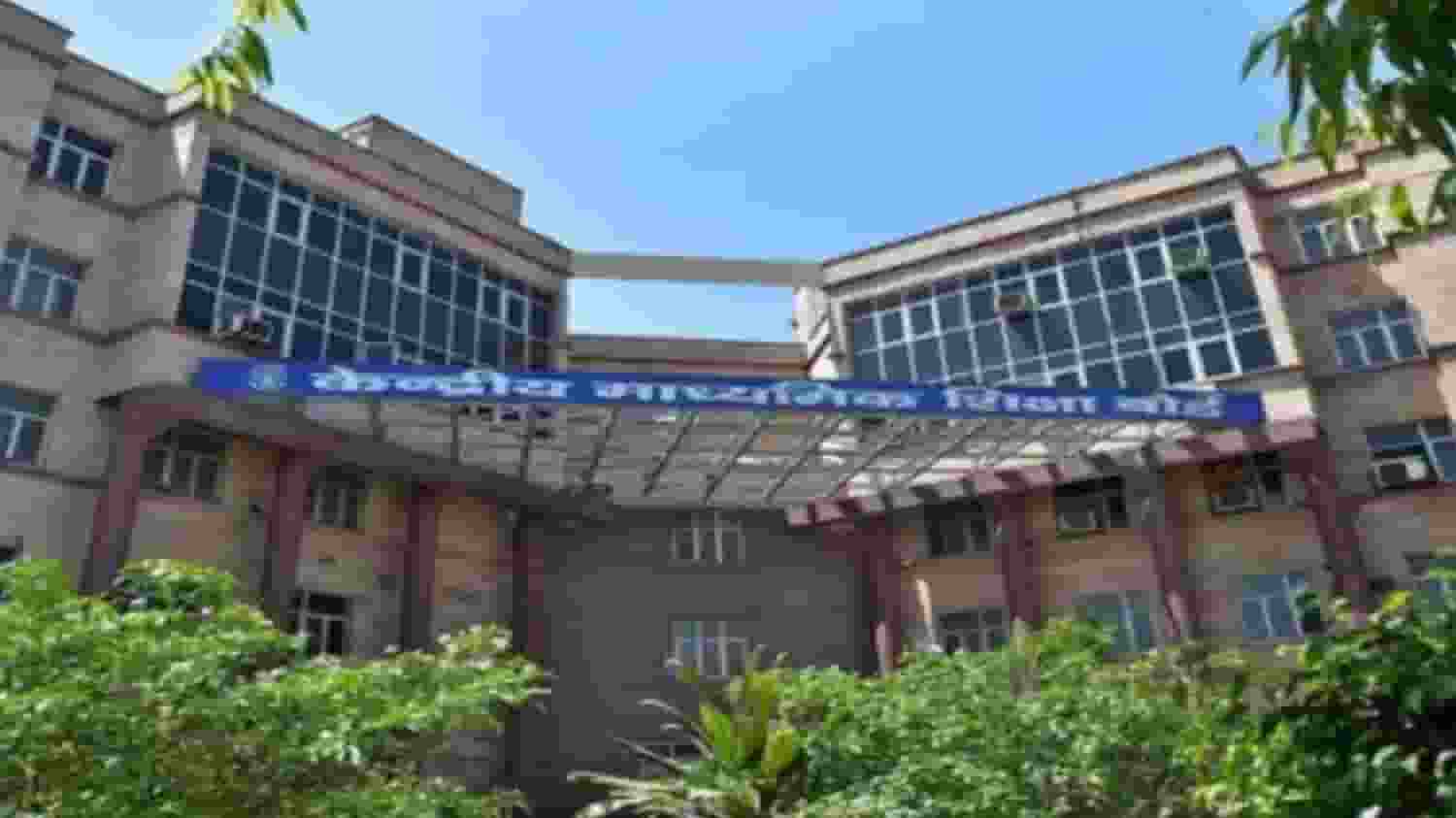 CBSE 