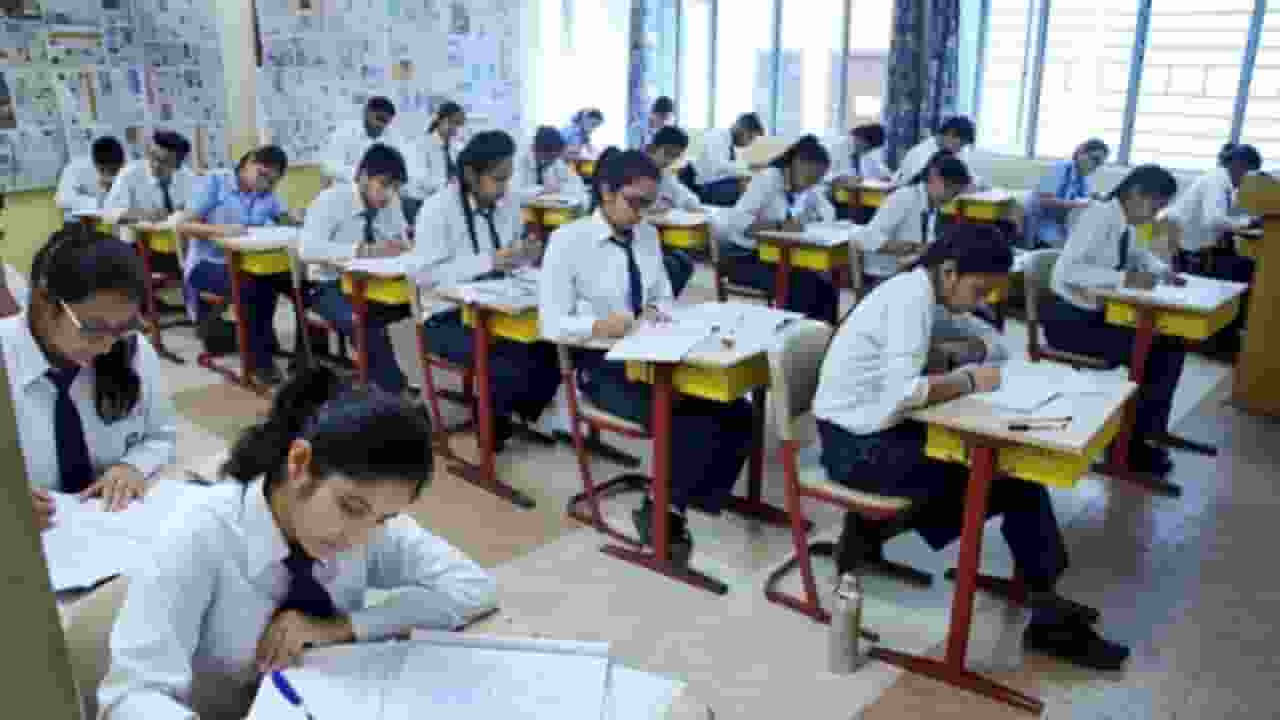 Image of CBSE boad exam