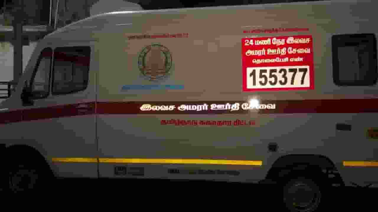 Chennai Thermal Power plant