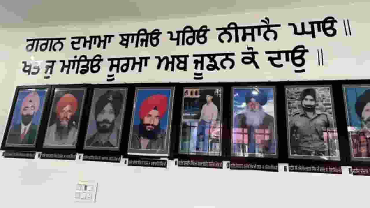 chattisinghpora massacre