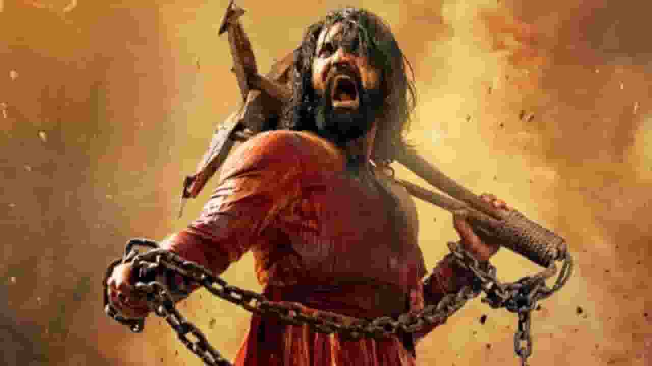 chhava