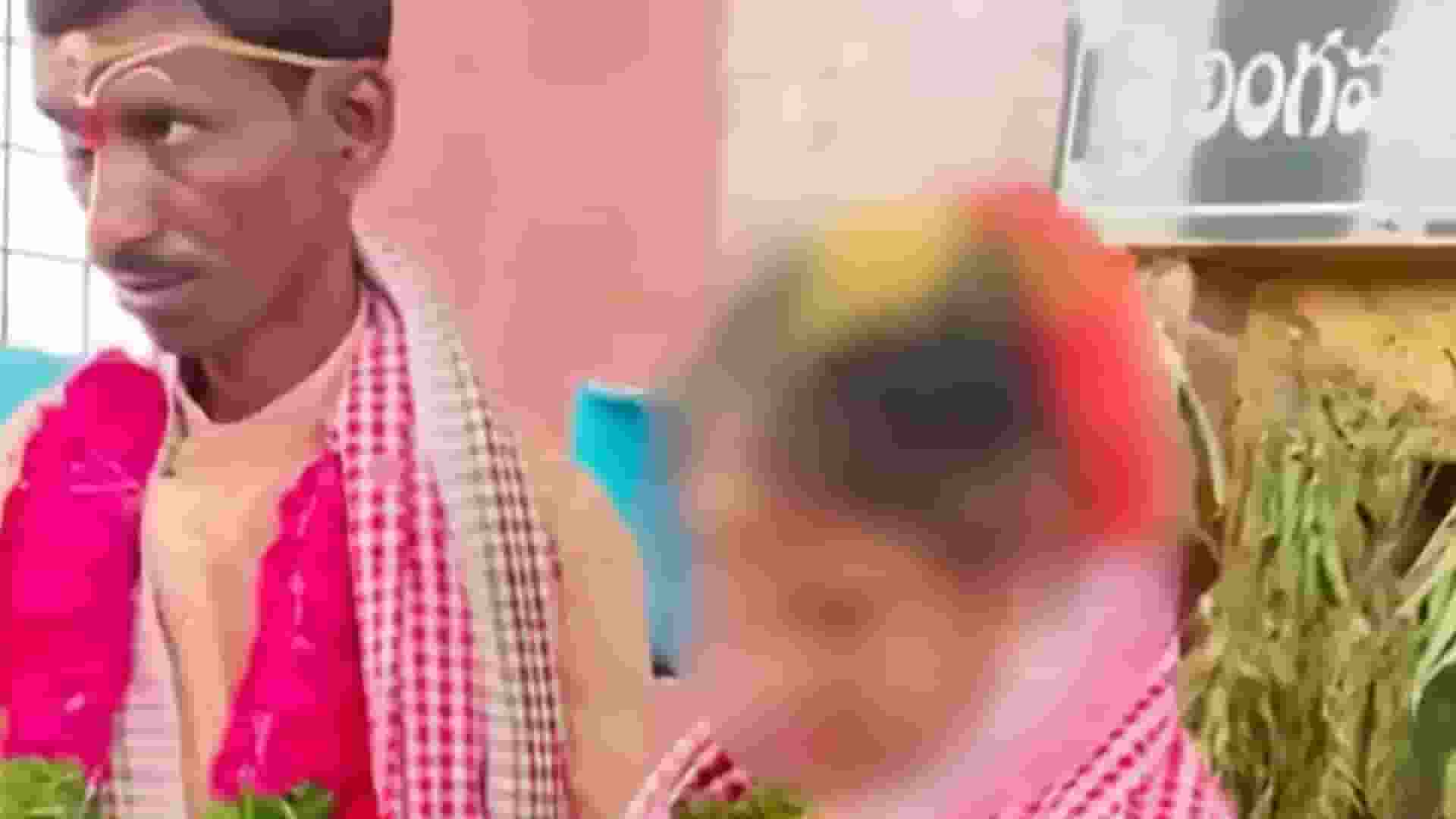 Child Marriage
