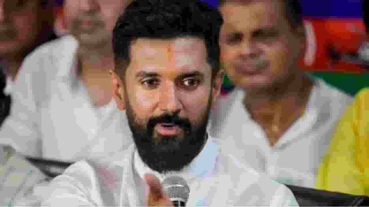chirag paswan