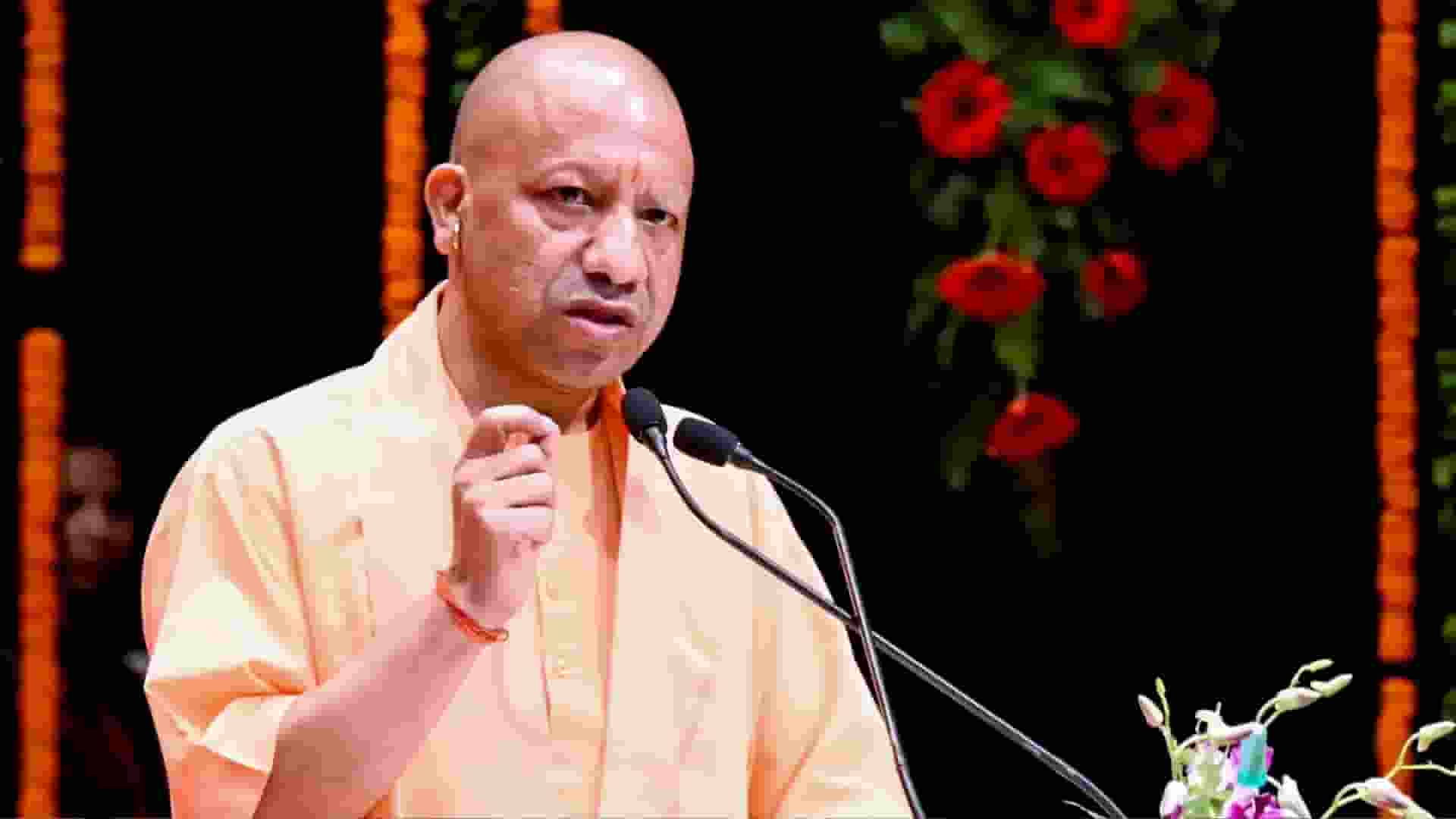 CM Yogi