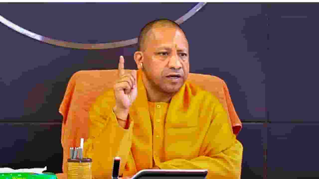 yogi adityanath