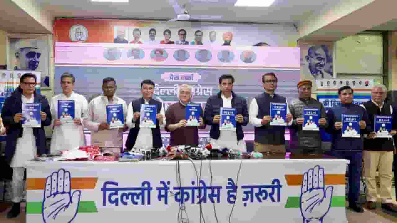 congress manifesto