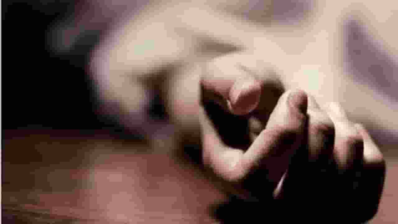प्रतीकात्मक तस्वीर